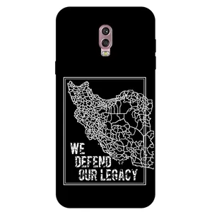 Megafone Iran 1886 Cover For Samsung Galaxy C8 / C7 2017