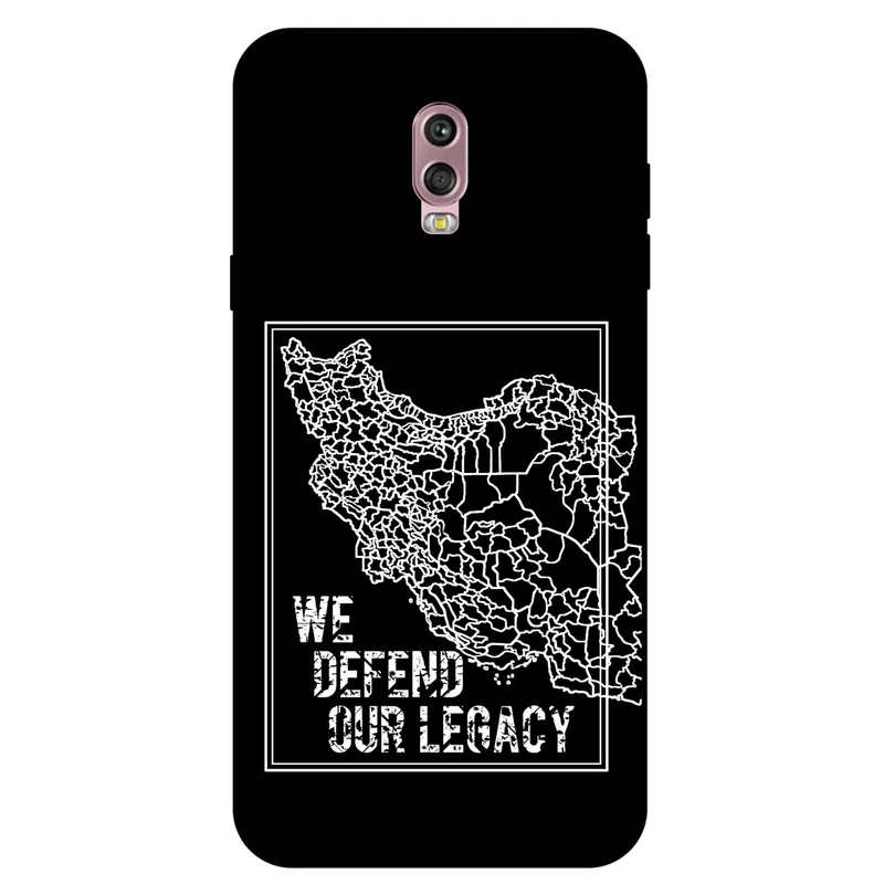 کاور مگافون طرح ایران مدل 1886 مناسب برای گوشی موبایل سامسونگ Galaxy C8 / C7 2017         