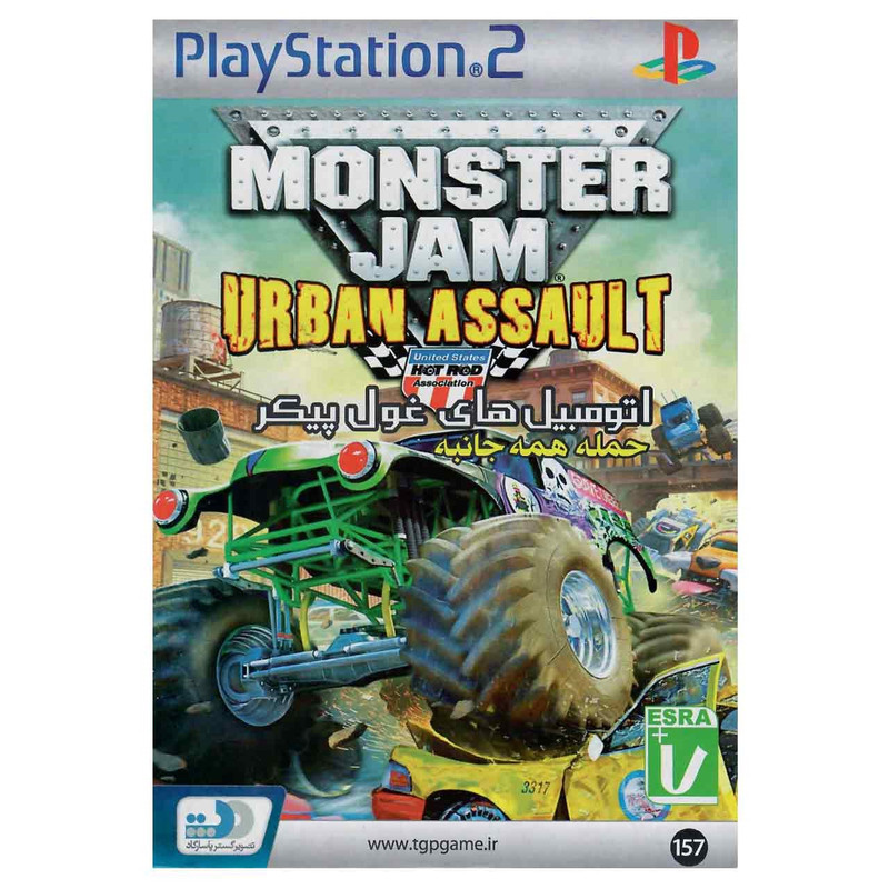 بازی Monster Jam Urban Assault مخصوص PS2
