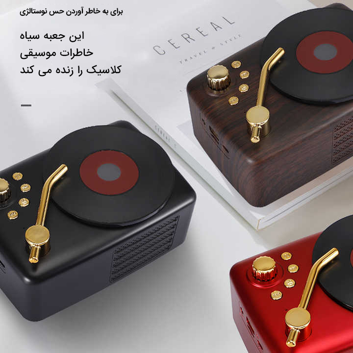 اسپیکر بلوتوثی مدل T12