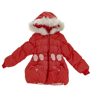 کاپشن کودک مل اند موژ مدل FW170101-3