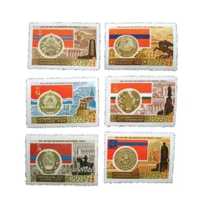 تمبر یادگاری مدل تاریخی کد DS4865 مجموعه 6 عددی