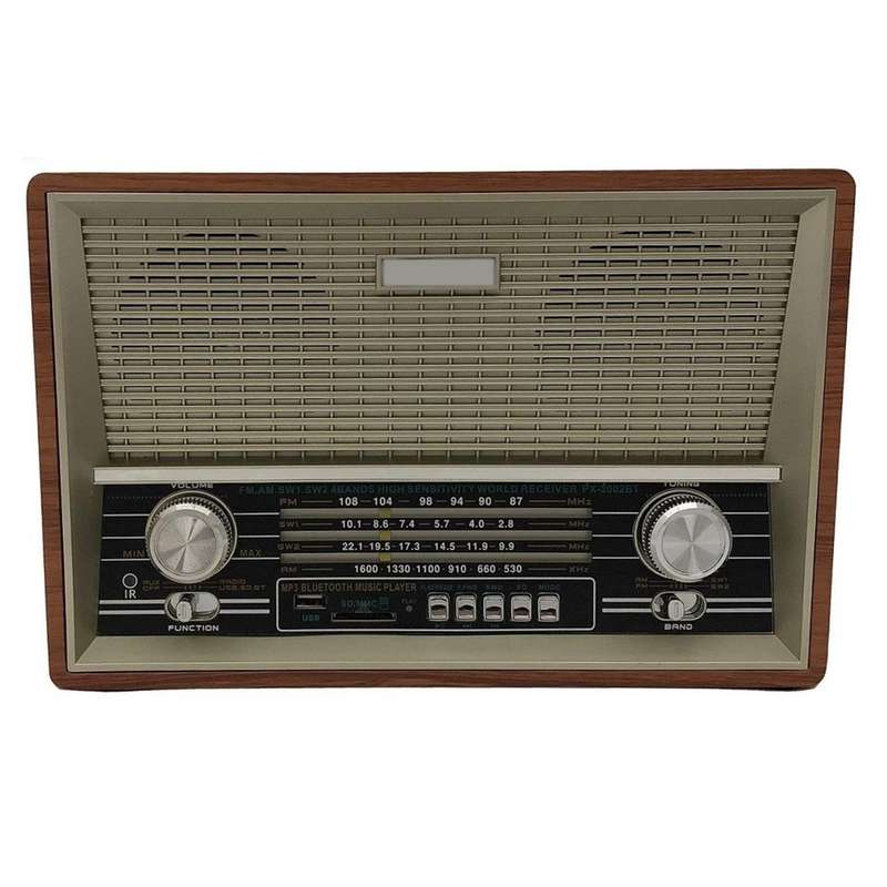 رادیو مدل ST-97RQ-BT