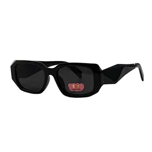 عینک آفتابی بچگانه مدل پناه کد B L K 44