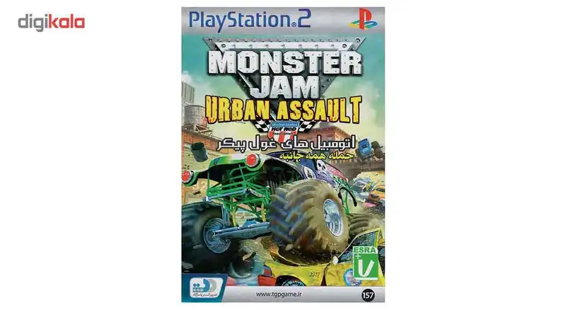 بازی Monster Jam Urban Assault مخصوص PS2