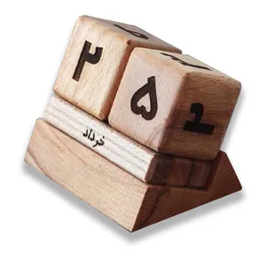 تقویم رومیزی مدل 01