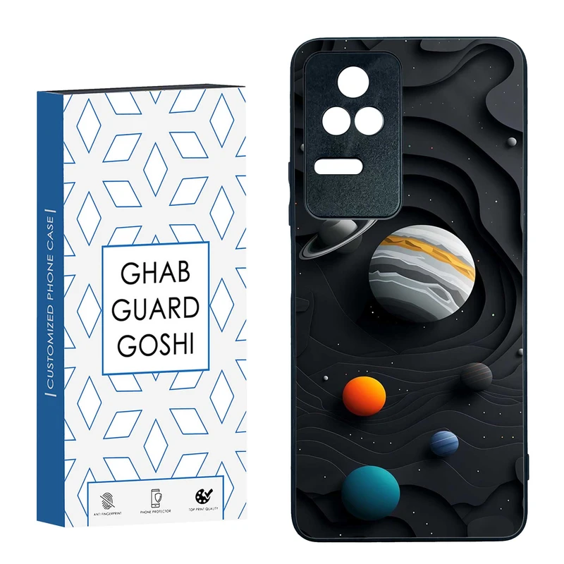 کاور قاب گارد گوشی طرح سیاره کد TPU-195 مناسب برای گوشی موبایل شیائومی  Redmi K40S / Poco F4 5G