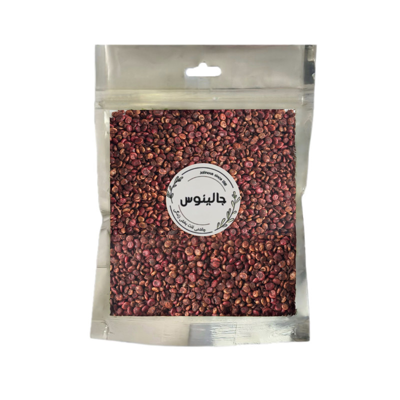 دانه سماق قرمز جالینوس - 100 گرم
