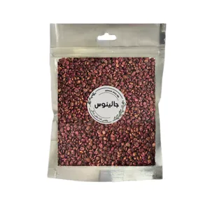 دانه سماق قرمز جالینوس - 200 گرم