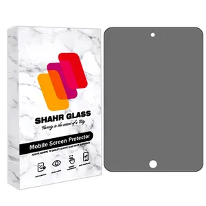  محافظ صفحه نمایش حریم شخصی شهر گلس مدل FULPRSH2 مناسب برای تبلت اپل iPad 3