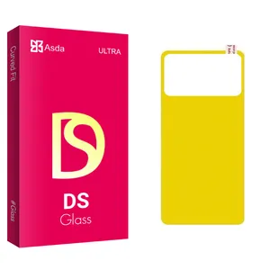 Asda DS glass Back Protector For Poco M3