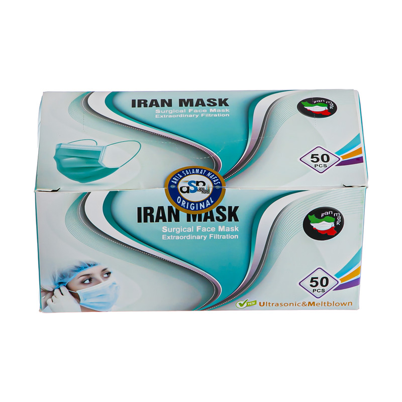 ماسک تنفسی آریا سلامت نفس مدل mlt-3 بسته 50 عددی