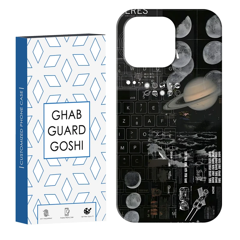 کاور قاب گارد گوشی طرح سیاره کد Dimo-796 مناسب برای گوشی موبایل اپل IPHONE 16 PRO   
