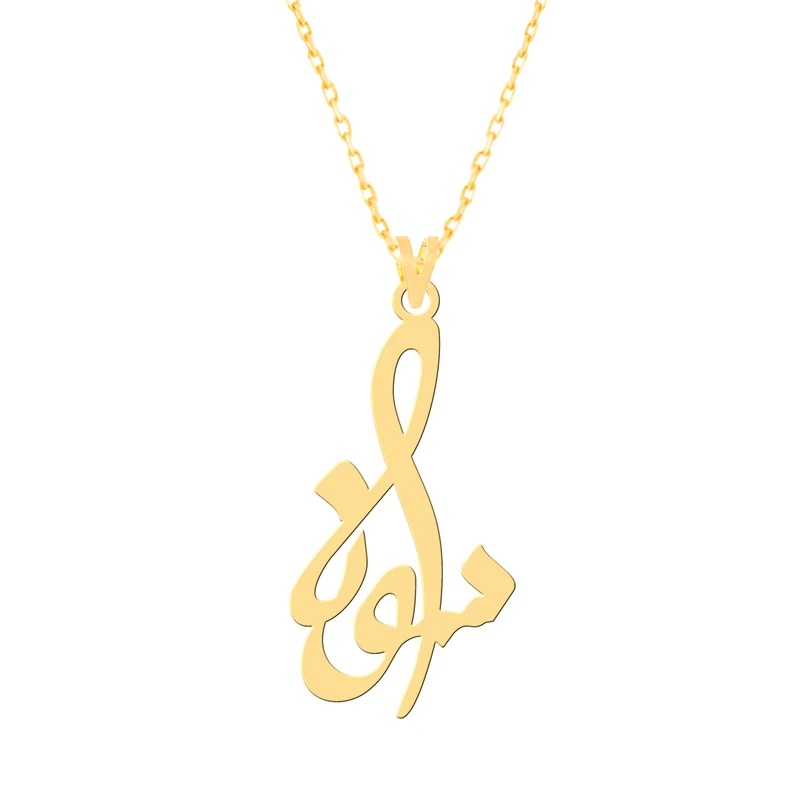 گردنبند طلا 18 عیار زنانه کرابو طرح سونا مدل Kr7537