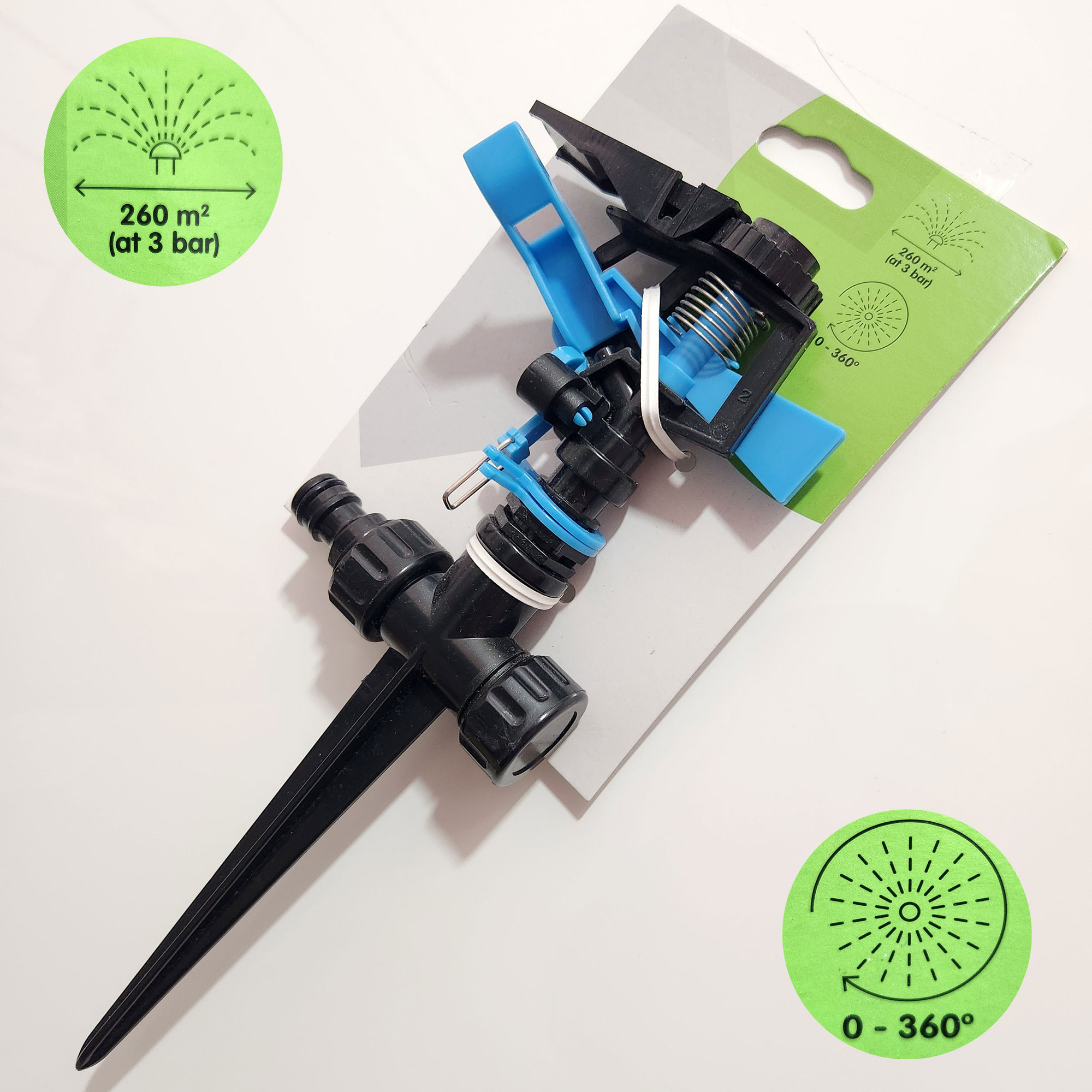 آبپاش مدل 260M آبپاش مدل 260M