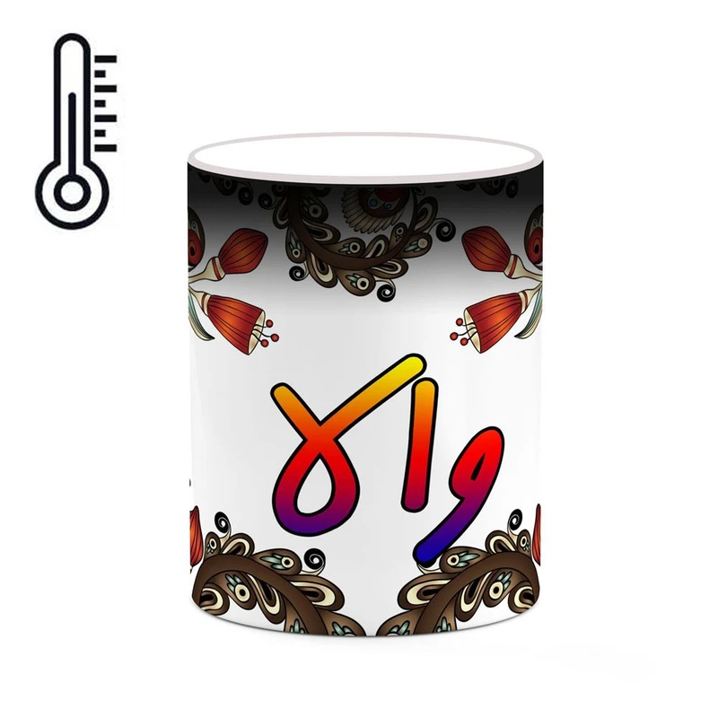 ماگ حرارتی کاکتی مدل اسم والا طرح سنتی گل و بته کد mgh48373