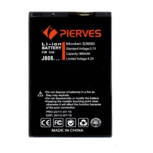 باتری موبایل مدل S3650 ظرفیت 960 میلی آمپر ساعت مناسب برای گوشی موبایل سامسونگ CorBy  S3650