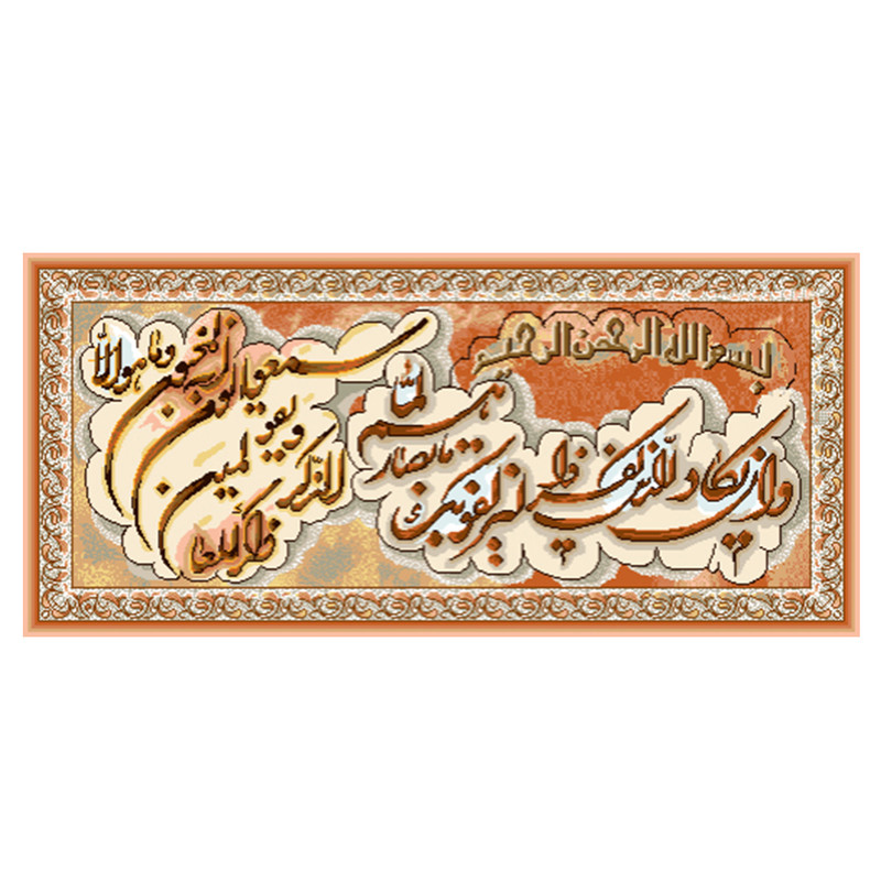 نخ و نقشه تابلوفرش مدل 22194