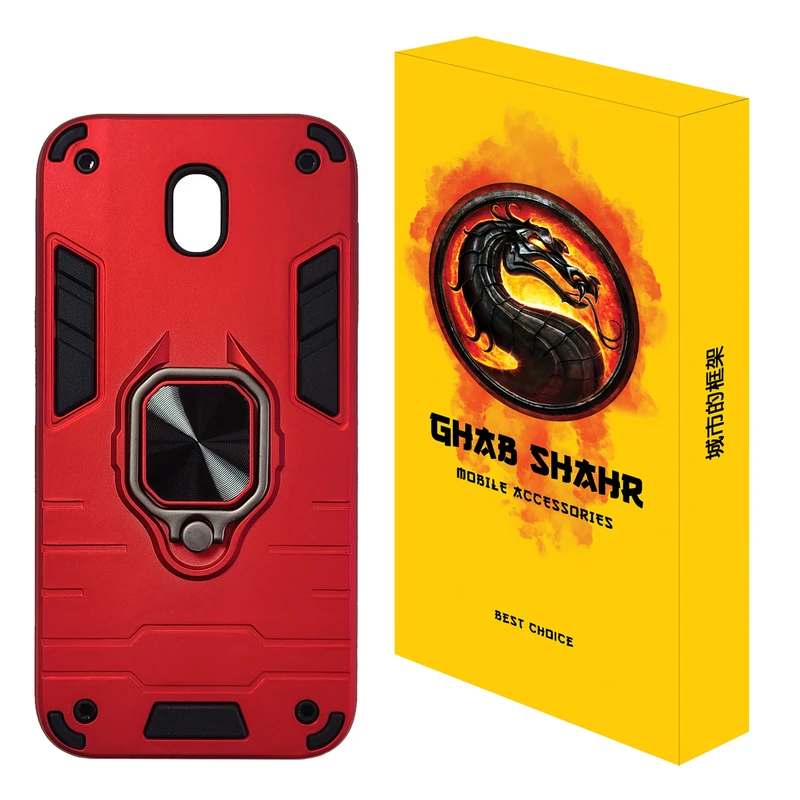 کاور قاب شهر مدل BTC مناسب برای گوشی موبایل سامسونگ Galaxy J5 Pro