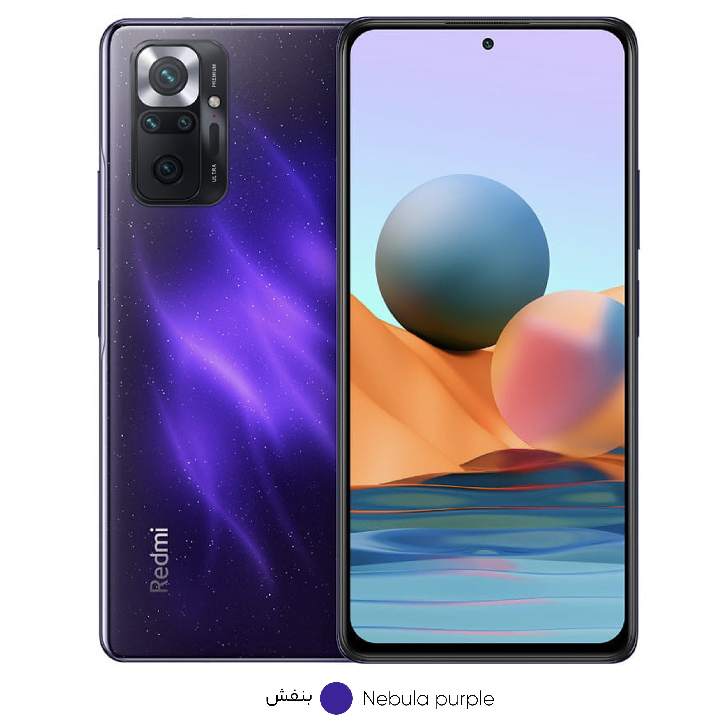قیمت و مشخصات گوشی موبایل شیائومی مدل Redmi Note 10 pro M2101K6G دو سیم ...