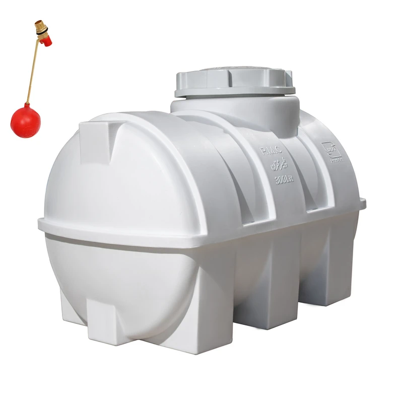 مخزن آب افقی 300 لیتر پلیمر مخزن صادقیان مدل  Pm-300  H  F