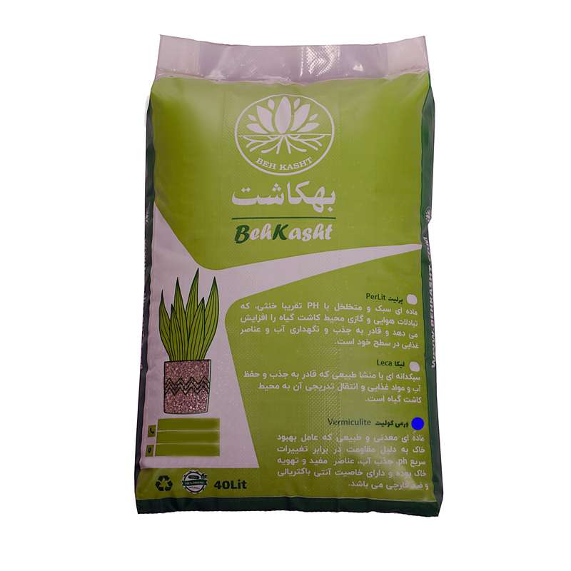 ورمیکولیت بهکاشت مدل 40 VB405 وزن 5 کیلوگرم