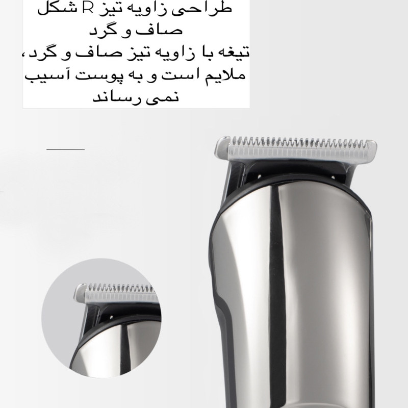 ست ماشین اصلاح موی صورت و بدن کیمی مدل KM-8508 ست ماشین اصلاح موی صورت و بدن کیمی مدل KM-8508