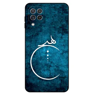 Megafone 3972 Cover For Samsung Galaxy A22 4G