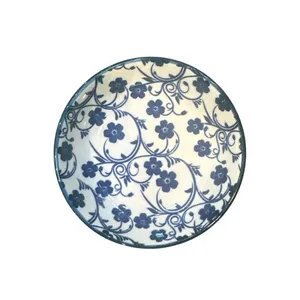 نعلبکی دنی هوم مدل Ctr