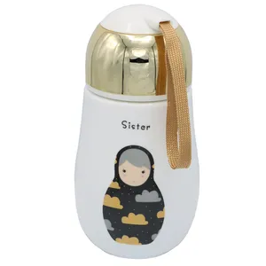 قمقمه کودک دیزاین مدل Sister 1