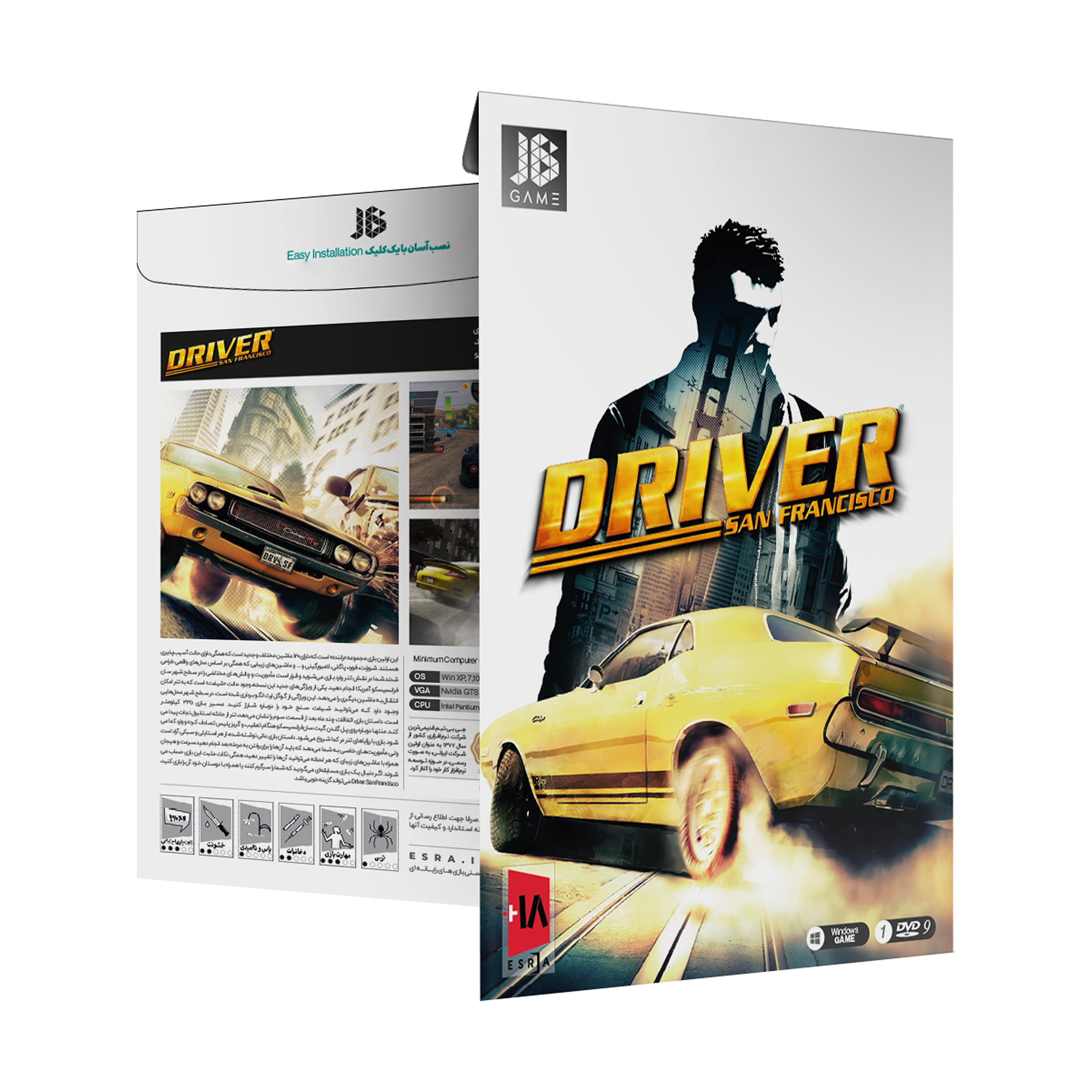 بازی Driver San Francisco مخصوص PC نشر جی بی تیم