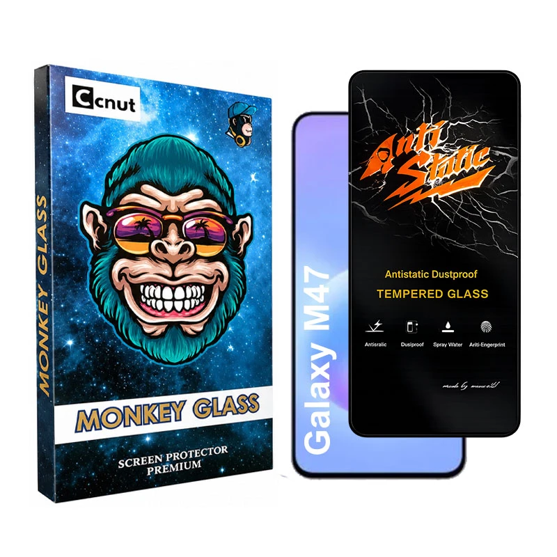 محافظ صفحه نمایش شیشه ای کوکونات مدل ANTI-MNK مناسب برای گوشی موبایل سامسونگ  Galaxy M47