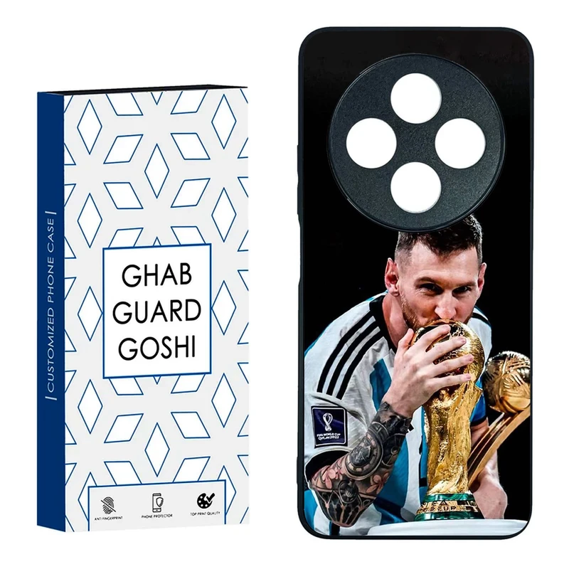 کاور قاب گارد گوشی طرح مسی کد FB-085 مناسب برای گوشی موبایل شیائومی REDMI 14C