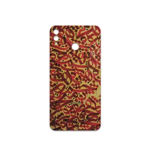 MAHOOT Nastaliq-6 Cover Sticker for Honor 8X Max