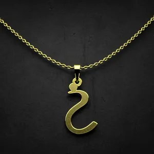 گردنبند طلا 18 عیار زنانه مدوپد مدل حرف خ کد I2-1-1341