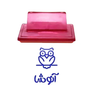 مهر حس آمیزی طرح جغد مدل آنوشا