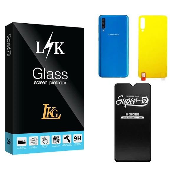 محافظ صفحه نمایش شیشه ای ال کا جی مدل LK  Super-D مناسب برای گوشی موبایل سامسونگ GALAXY A50  به همراه محافظ پشت گوشی