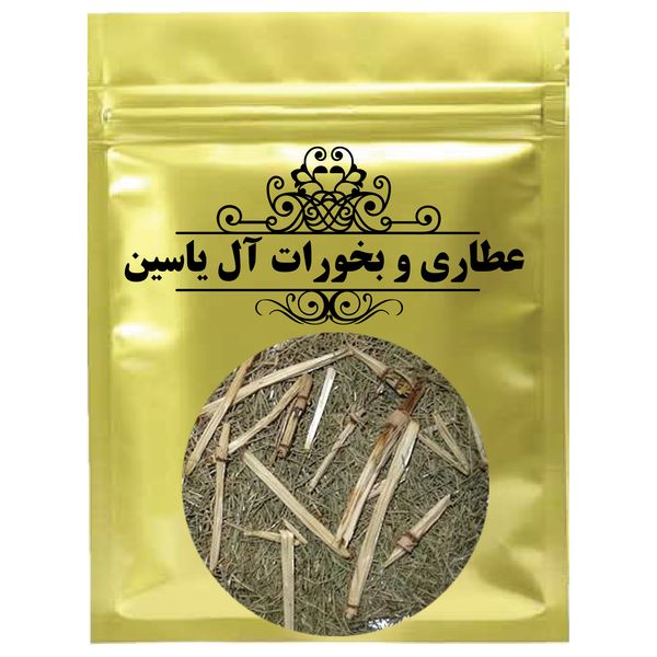 دمنوش گیاه دم اسب عطاری و بخورات آل یاسین
 - 75 گرم