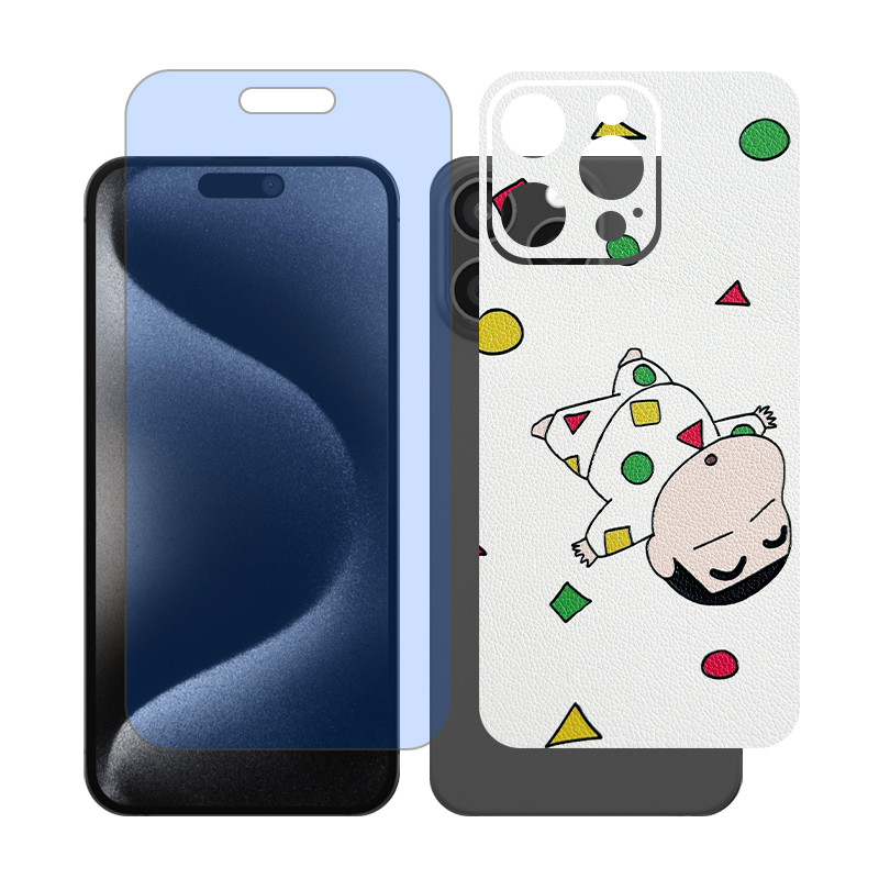 محافظ صفحه نمایش آنتی بلو گلس مدل Together مناسب برای گوشی موبایل اپل iPhone 15 Pro Max به همراه برچسب پوششی پشت گوشی