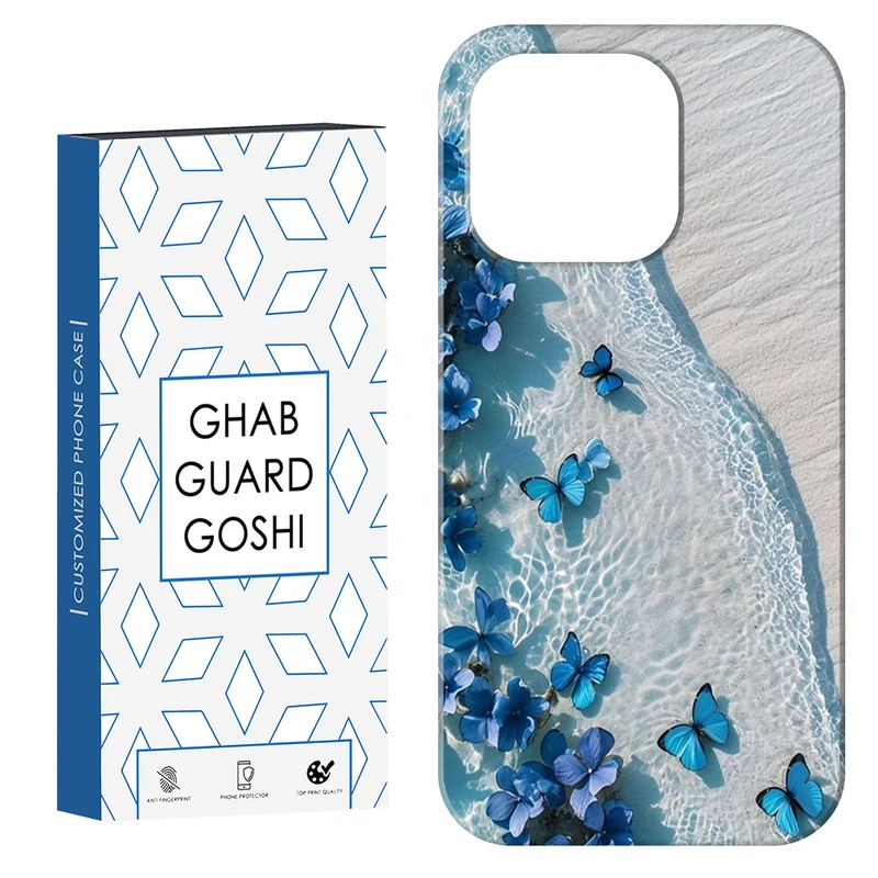 کاور قاب گارد گوشی طرح پروانه کد Dimo-385 مناسب برای گوشی موبایل اپل IPHONE 15 PRO MAX   