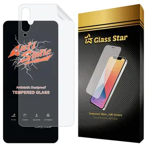 Glass Star ANNG Screen Protector With Nano Back For Samsung Galaxy A30s / A50 / A50s 