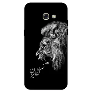 کاور مگافون کد 1866 مناسب برای گوشی موبایل سامسونگ Galaxy A310 / A3 2016 