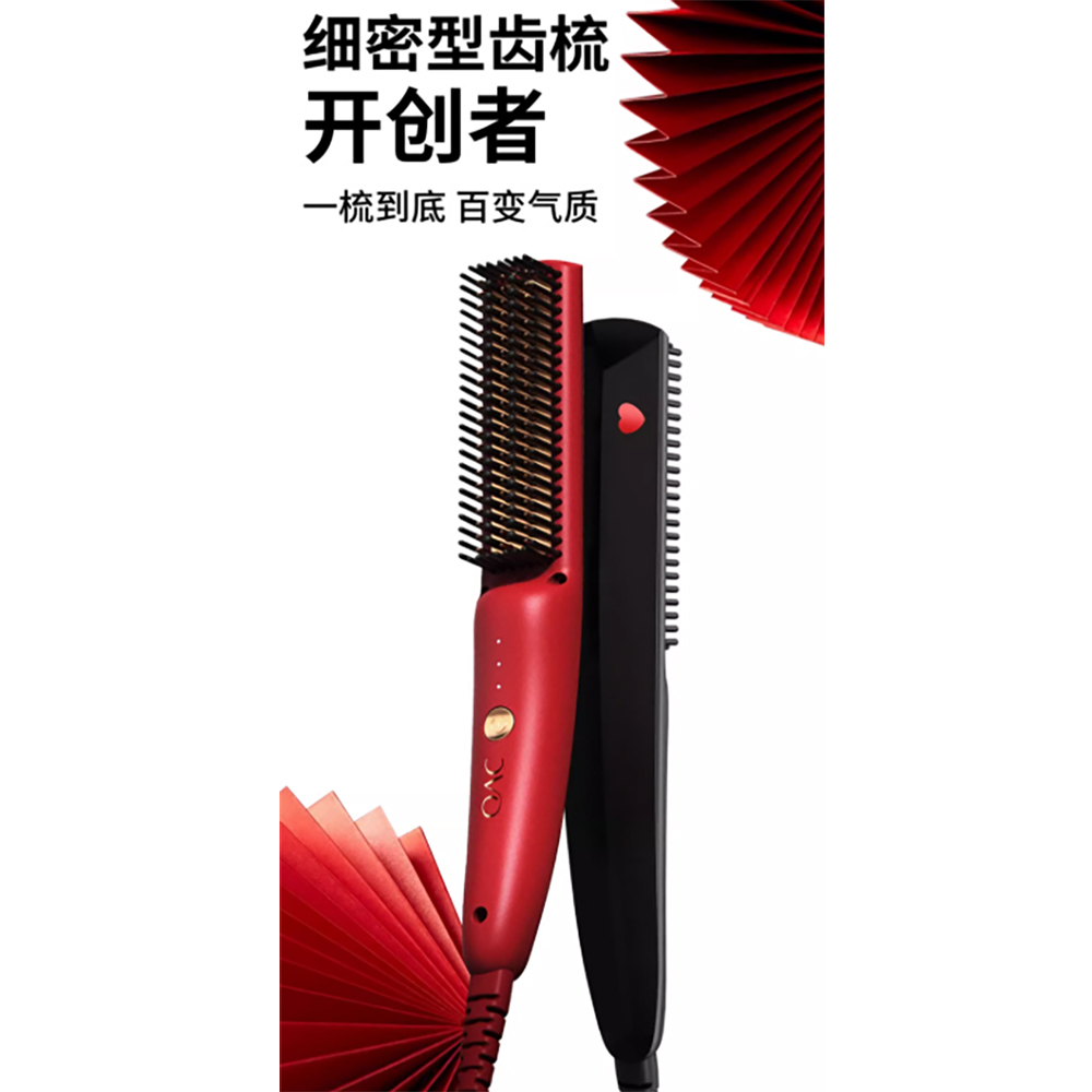 برس حرارتی صاف کننده مو حرفه ای اوآک مدل KR007 برس حرارتی صاف کننده مو حرفه ای اوآک مدل KR007
