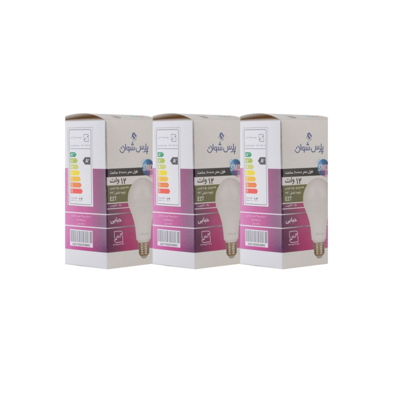 لامپ 12وات اس ام دی پارس شوان مدل حبابی پایه E27 بسته 3عددی