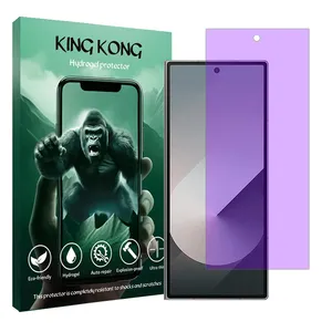 King Kong Tough model anti-purple screen protector suitable for Samsung Galaxy Z Fold6 mobile phone