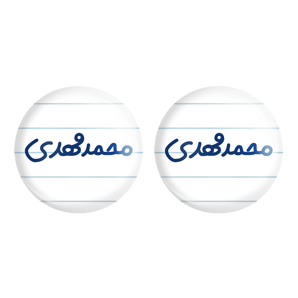 پیکسل خندالو مدل محمدمهدی کد 6807 مجموعه 2 عددی