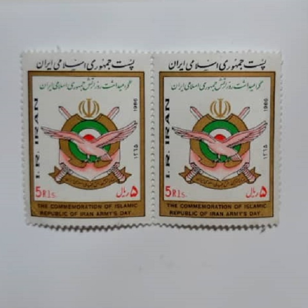 تمبر یادگاری مدل روز ارتش بسته 2 عددی