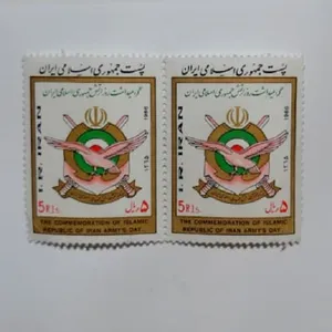 تمبر یادگاری مدل روز ارتش بسته 2 عددی