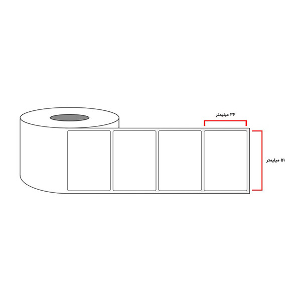برچسب پرینتر لیبل زن  مدل QA 34x51-1500