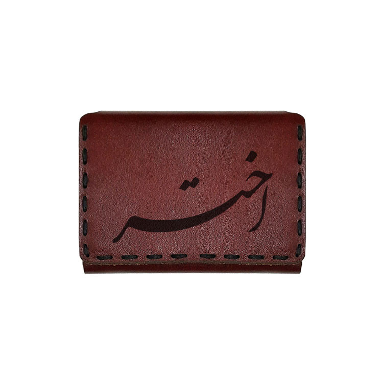 جاکارتی چرمی طرح اختر